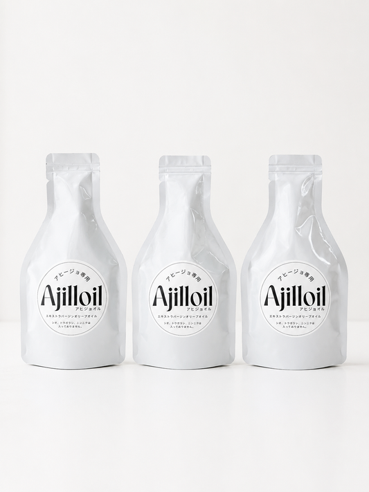 Ajilloil（アヒジョイル） アヒージョが驚くほど旨くなるエキストラバージンオリーブオイル