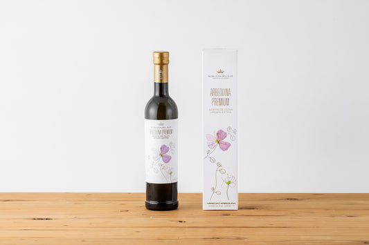 №２　とってもフルーティーなオリーブオイル　苦みが苦手な人向け　アルベキーナ 　500ml  +  BOX